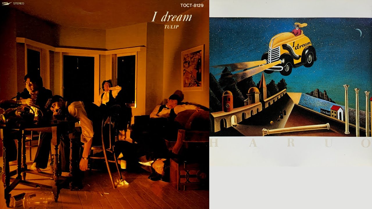 TULIP I dream I dream B-5 - YouTube