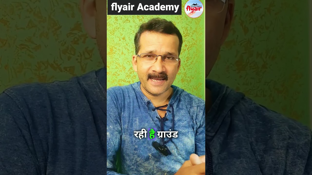 Air India SATs Vacancy | AI SATs | Airport Job | Airline Airport Job | @flyairacademy