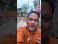 কারুর জন্ম হয় দেখানোর জন্য কারুর জন্ম হয় দেখার জন্য #youtubeshorts #shortvideo #motivation #vlog