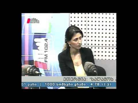 \"საღამოს პიკის საათი\" 24.04.15 C ჰეპატიტის ელიმინაციის პროგრამის ორგანიზებული პრობლემები