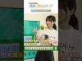 だてこの何切る？問題