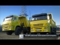 30sek_KAMAZ.wmv