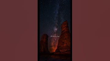 وَقَالُوا۟ ٱتَّخَذَ ٱلرَّحۡمَـٰنُ وَلَدࣰا || تلاوة خاشعة بصوت الشيخ ماهر المعيقلي ارح سمعك