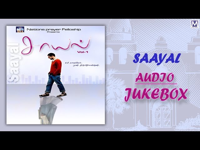 Saayal - Audio Jukebox | Mohen S Abraham | Music Mindss class=