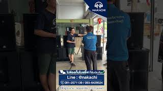 ไมค์M33 รุ่นออกใหม่ ชาร์จได้! ฟังชั่นใหม่ ปรับตั้งค่าที่ด้ามไมค์ได้ มี3สี | นากาชิ "ทำ" ลำโพง