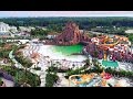 Американские Горки в Аквапарке The Land Of Legends Theme Park! Rixos World, Legends!