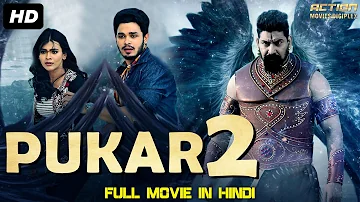 PUKAR 2 - Blockbuster Telugu Hindi Dubbed Action Movie | South Indian Movies Dubbed In Hindi