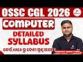 OSSC CGL Computer Syllabus | Odisha CGL Preparation Strategy | OSSC CGL Syllabus 2026 | Sushanta Sir