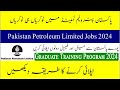 Pakistan petroleum limited jobs 2024  ppl graduate training program 2024 nts apply  ppl jobs 2024