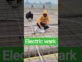 Haw to fitting PVC pipe #shoerts #electricalindia