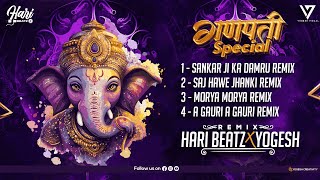 Hari Beatz A Gauri A Gauri Wo Ganesh Chaturthi Special Cg Dj Song 2025