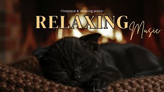 Inner Peace Music | Fireplace &amp; Slow Piano