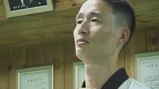 Hapkido Essentials Vol  1 GM Kim