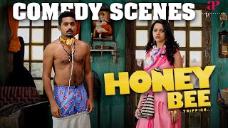 Honey Bee Malayalam Movie Comedy Scenes Lal Asif Ali Bhavana Baburaj Sreenath Bhasi