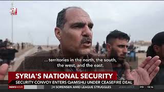 Security convoy enters Qamishli under ceasefire deal screenshot 1