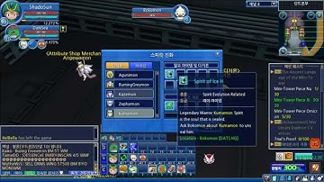 DMO Gameplay Video: Kumamon Obtained