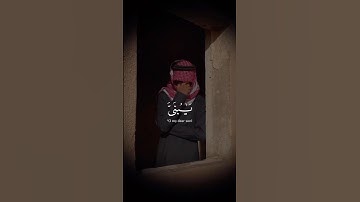 سورة لقمان - اسلام صبحي