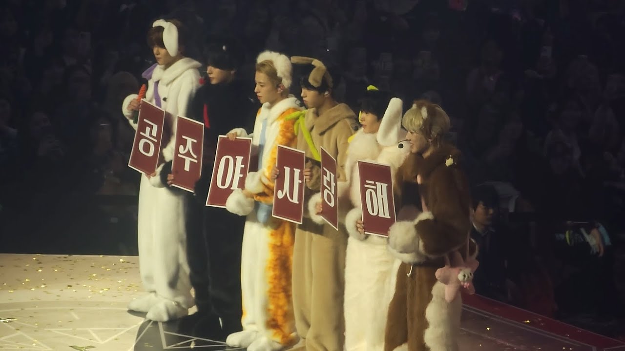 260221 NCT WISH FAN MEETING 미션 코너 FULLCAM | 엔시티 위시 2주년 팬미팅 낮공