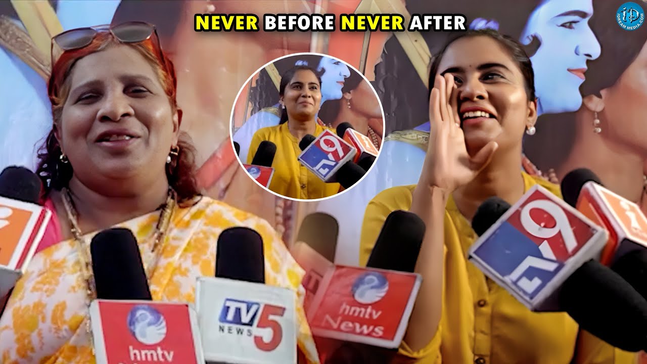 Nede Vidudala Telugu Movie Funny Review scene | Telugu Movie scenes | 