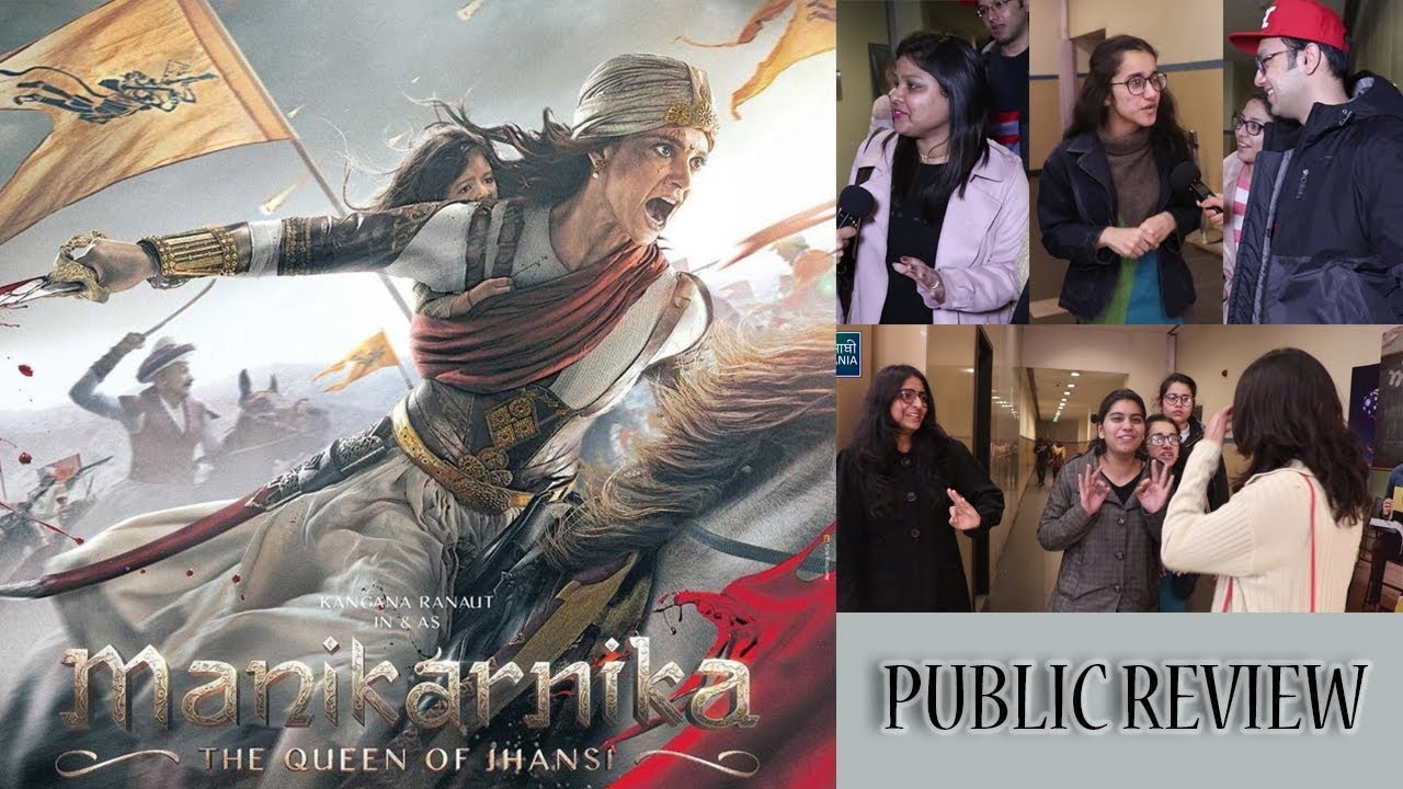 Manikarnika Movie Public Review | Republic Day Public Reactions | Kangana Ranaut