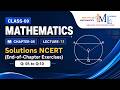 Class 9 Maths Chapter 5  | NCERT Exercise Solutions Questions 5 to 10 | Lecture 13 |  JEE Foundation
