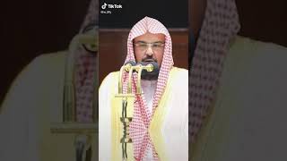 Jamia Tul Ehsan Ilahi Zaheer Rhrhrhrh