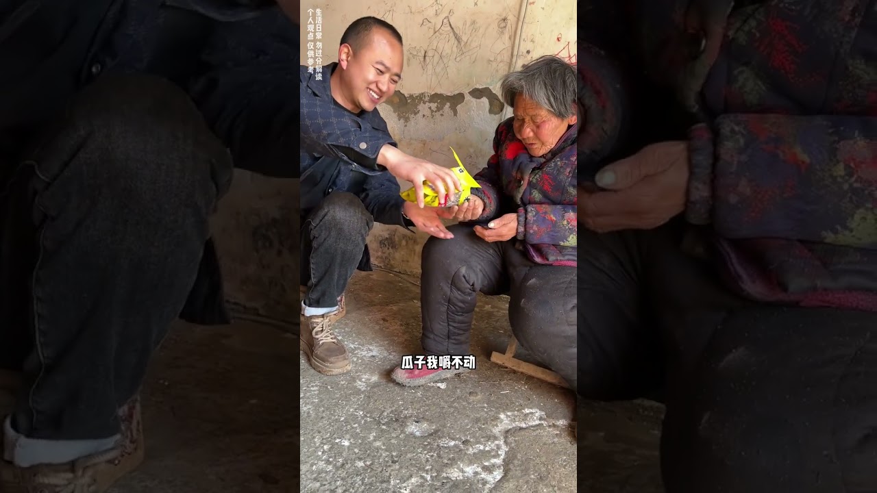 今天来给爷爷拜年，感觉苗苗长大了好多也知道和人对话了，就是说的还是不清楚，也和奶奶聊了好多事情五个孩子都是奶奶带大的，这么大年纪了还在带着苗苗真的不容易。#记录真实生活 #农村日常