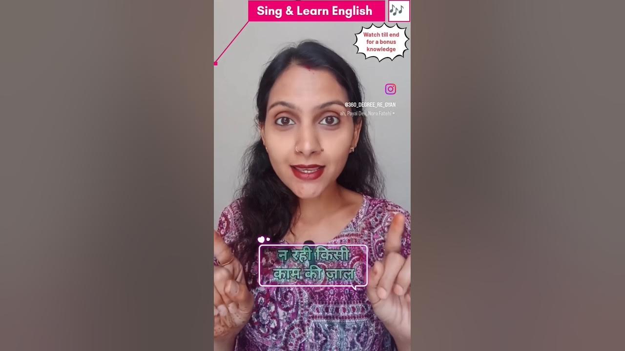 sing-learn-english-song-zaalim-by-badshah-kisi-kam-ka-nahi-in