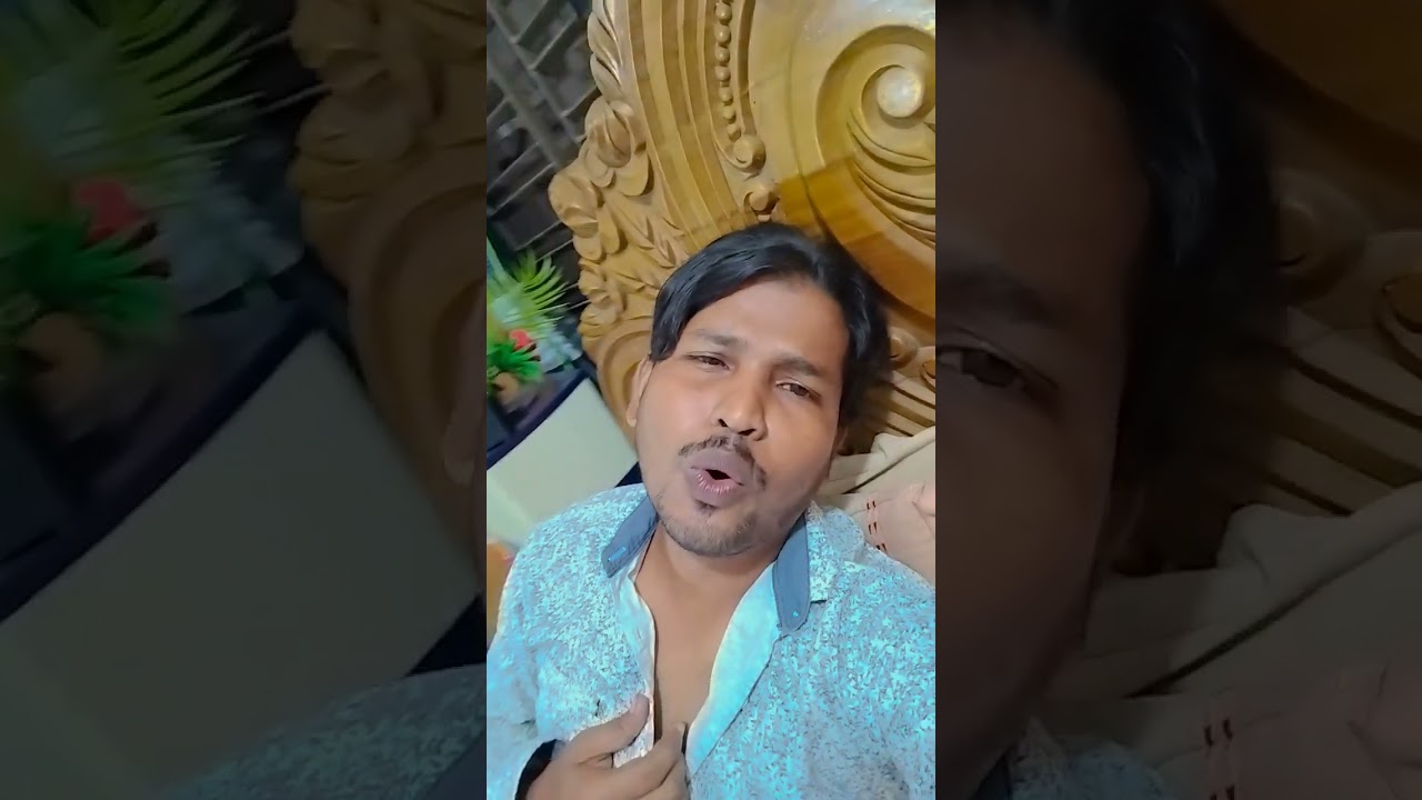 আমার বুকে মুখ লুকাইয়া #foryou #shortvideo #lifeisbutadream #viralvideo