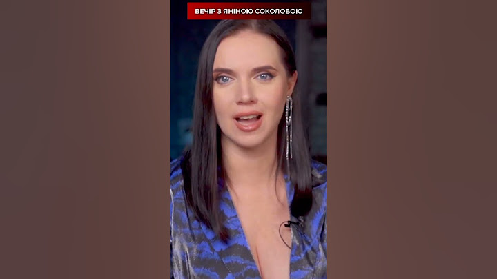 ПУТІН І ОРСК: "ОНА УТОНУЛА"