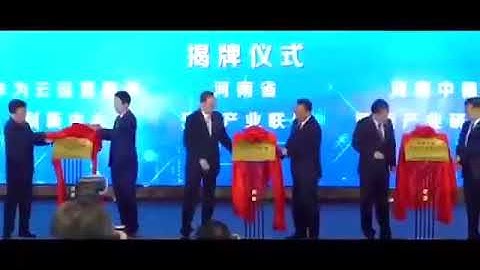 Yutong Bus and Coach - Yutong L4 autonomous driving bus completed trial operation