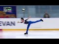 David LI (CAN) | Junior Men Free Skating | Yerevan 2023 | #JGPFigure