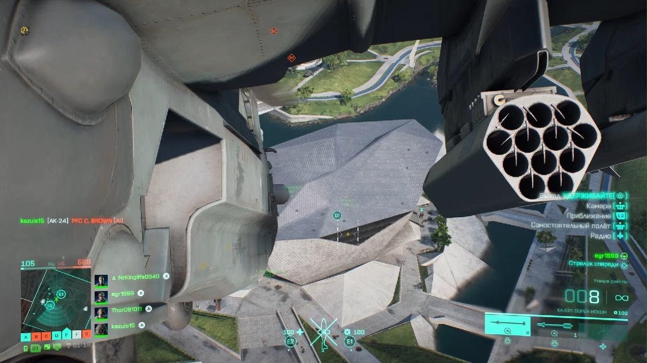 Battlefield 2042 KA520 super hokum hardcore server