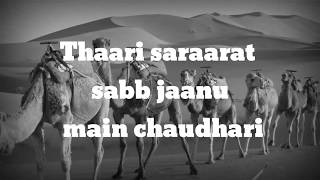 💖💖Chaudhary Coke Studio MTV Season 2 rajasthani whatsapp status video💖💖