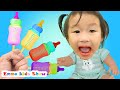 Emma and Mom pretend play with colored milk bottle | 핑크 퐁, 슬라임 / 레인보우 생일 케이크 만들기