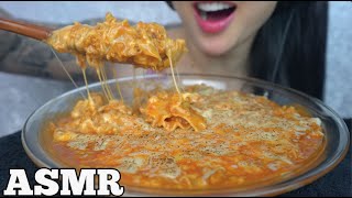 ASMR EXTRA CHEESY BROKEN LASAGNA (SOFT RELAXING EATING SOUNDS) NO TALKING | SAS-ASMR