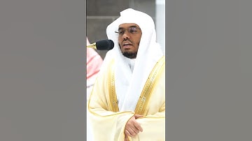 "ويوم يحشر أعداء الله إلى النار" تلاوة خاشعة آسرة من فجر الأربعاء ١٥ ربيع الآخر ١٤٤٤ه‍ #ياسر_الدوسري