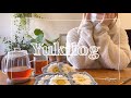 sub/vlog»自宅療養中にぷっくりお花モチーフバッグ🌼を編む日常vlog