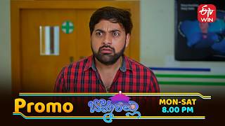 Bommarillu Latest Promo | Episode No 484 | 23rd May 2026 | ETV Telugu