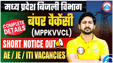 MP Bijli Vibhag Vacancy 2025 | MP Line Attendant Vacancy 2025 | MPPKVVCL Vacancy 2025 | Full Details