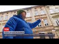 Львів'янин відсудив у комунальників 57 000 гривень через падіння снігової брили на авто | ТСН 19:30