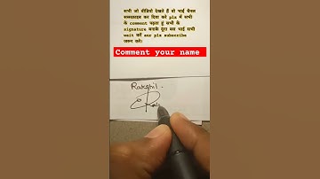Rakshit unique signature style #comment #calligraphy #viral #signature #subscribe
