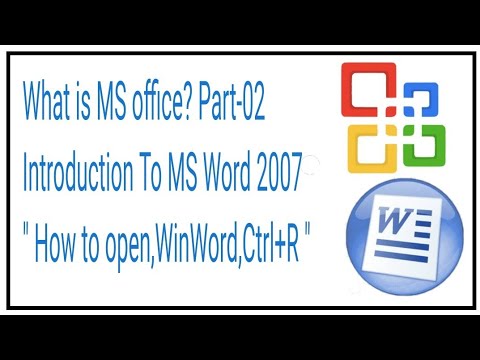 What is MS office? Introduction To MS Word 2007 Hindi Urdu Part-2 How ...