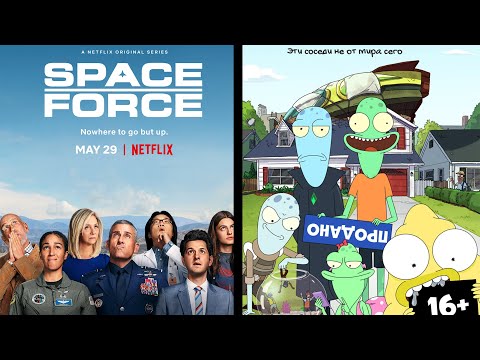 "Космические войска" 2 сезон! "Обратная сторона земли" (Новости сериалов и кино)