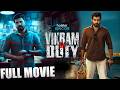 Vikram Duty Part 2 Web Series Explained in Telugu | Crime Thriller | Telugu Movie Matrix
