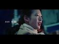 JUJU 『東京』Music Video の動画、YouTube動画。