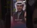 السعادة لا تأتي من فراغ مسلسل عبرة شارع