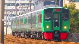 『みどり17号』佐世保行(4017M) 783系(4両編成)