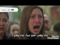 الازهار الحزينه هيك الموت بيجي