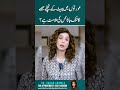 #drsaharchawla